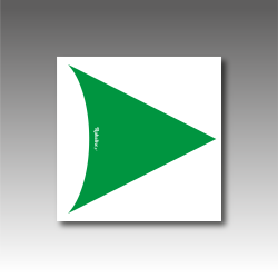 flèche aquilux 10cm*10cm