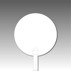 Piquet jalon 90cm - lot 50  Balisage