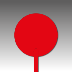 Piquet jalon 90cm - lot 50  Balisage